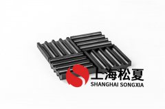 如何正確安裝手帕紙機(jī)橡膠隔振器？