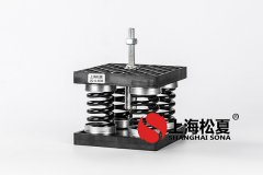 橡膠減振器有哪些特點(diǎn)呢？