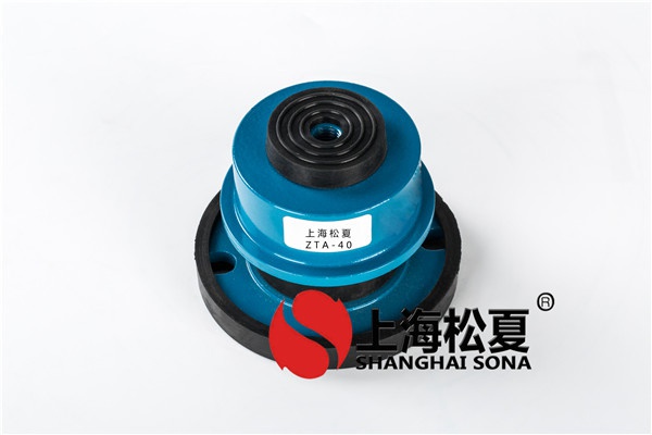 橡膠減振器在使用時效果怎么樣？