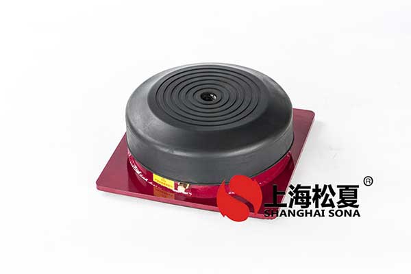 橡膠減振器在安裝前有哪些準(zhǔn)備工作？