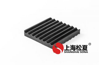 怎樣選用優(yōu)質(zhì)橡膠減震器