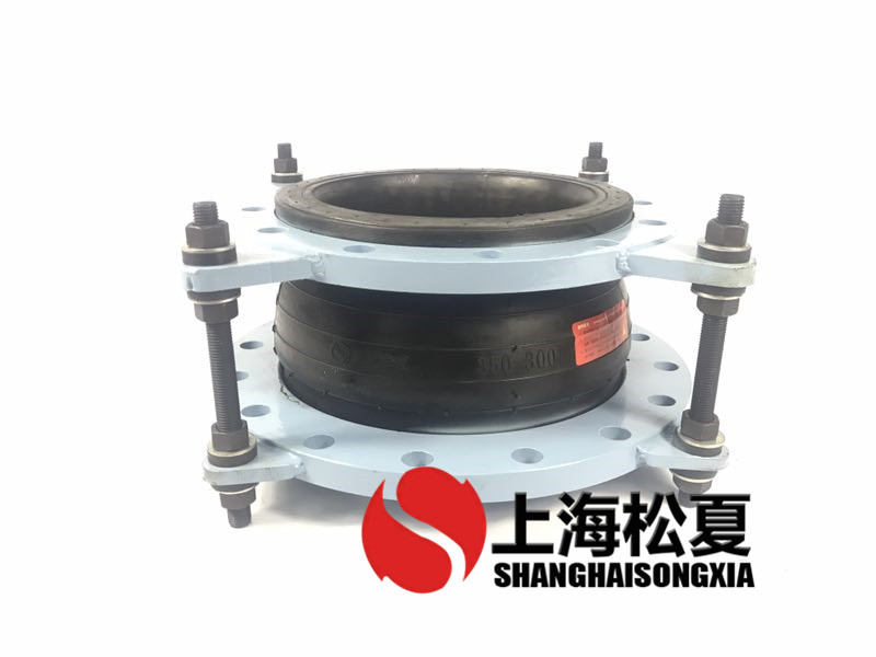 可曲撓橡膠接頭管道施工時需要注意哪些問題？