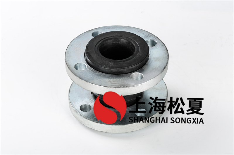 塑膠撓性接頭的使用規(guī)范是啥？