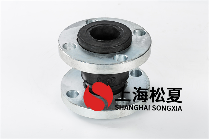 塑膠撓性接頭的使用規(guī)范是啥？