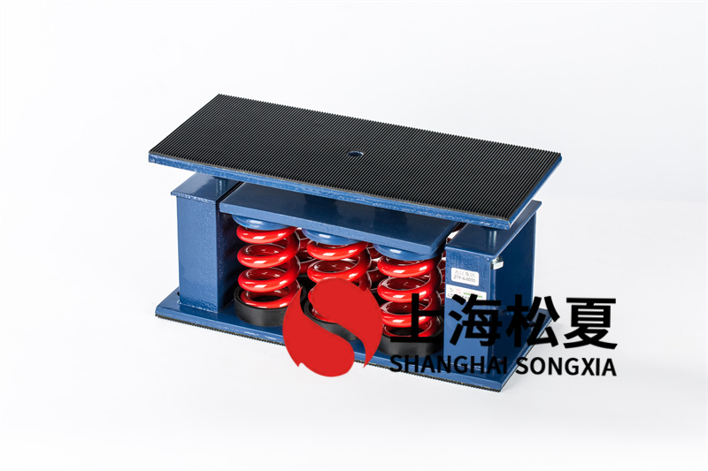 太陽能發(fā)電機組彈簧減震器的技術領域