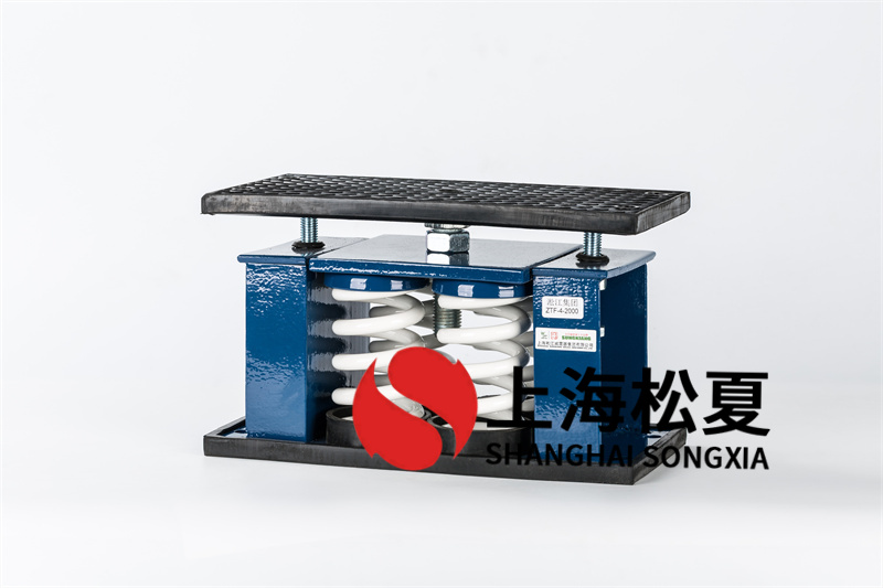 太陽能發(fā)電機組彈簧減震器的技術領域